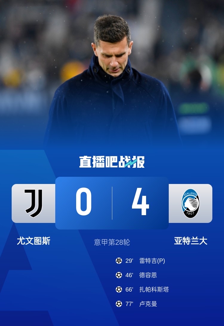 清晨亚特兰大备战亚冠;强势反弹细节曝光;质疑声仍在;资深球员宣示担当 清晨亚特兰大备战亚冠;强势反弹细节曝光;质疑声仍在;资深球员宣示担当